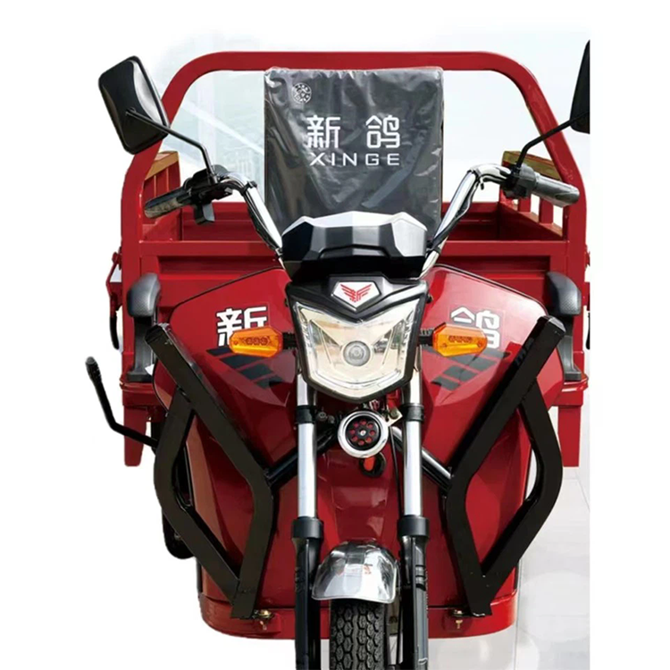 XINGE 輸送車 電気貨物三輪車