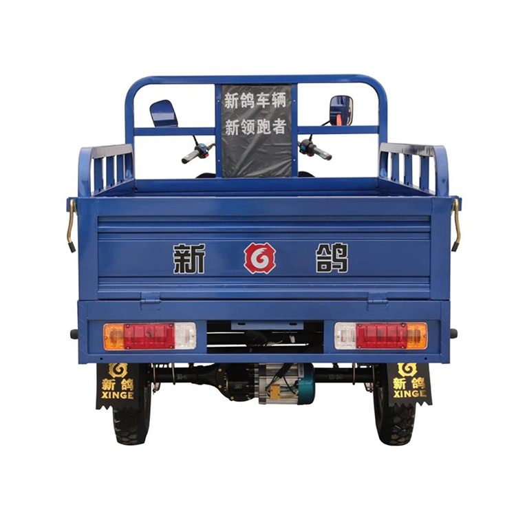 新型電気貨物トリサイクル