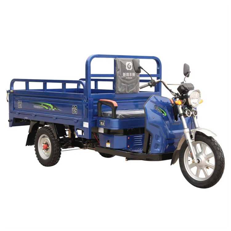 新型電気貨物トリサイクル