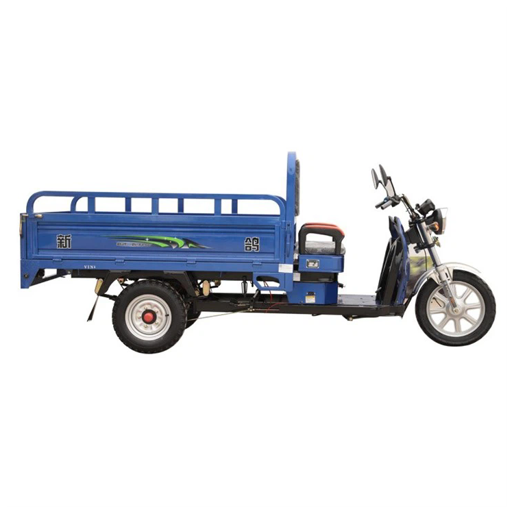 新型電気貨物トリサイクル